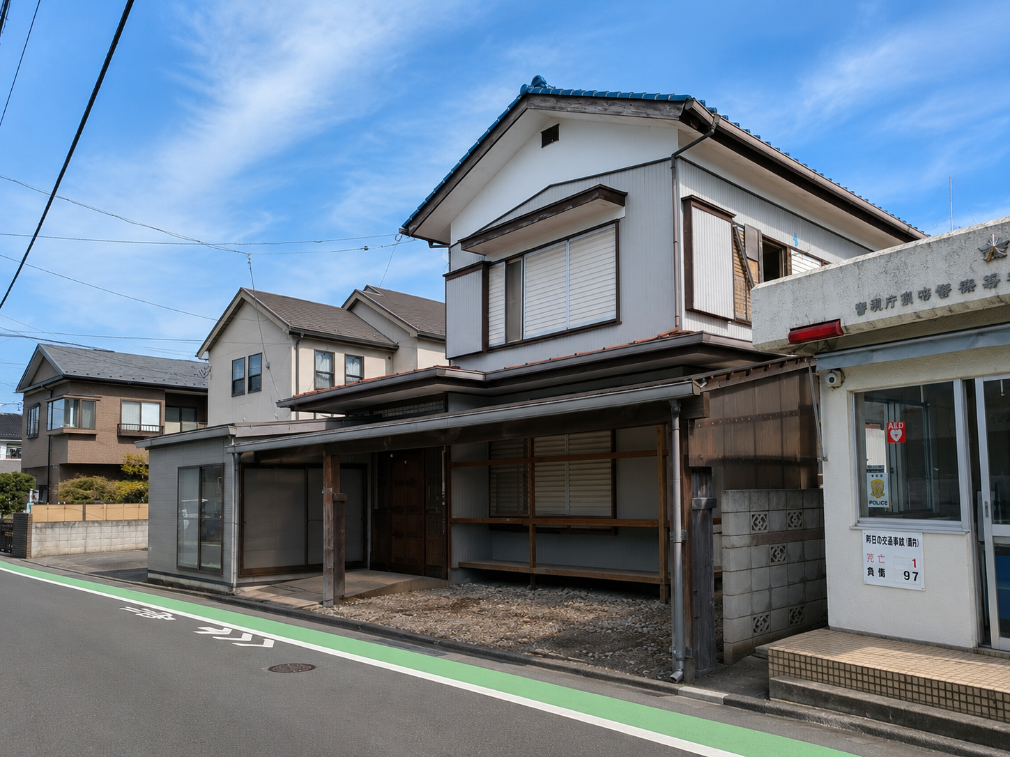世田谷区上祖師谷で相続した一戸建てとアパートの売却