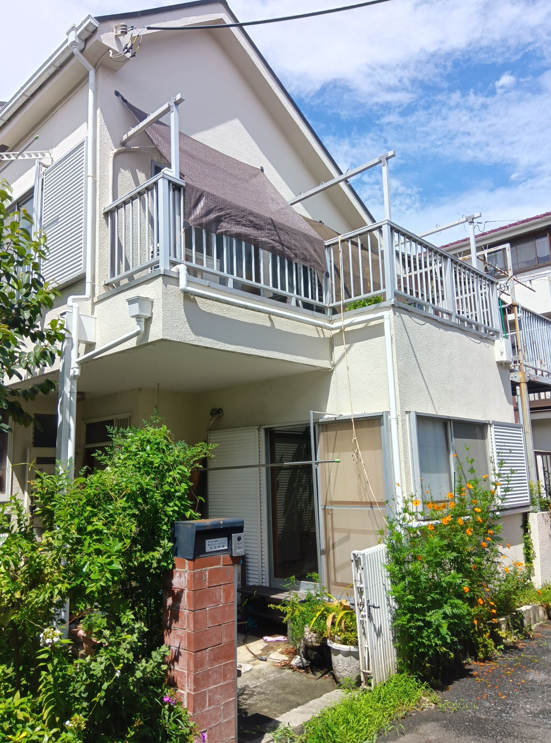 府中市小柳町で相続した一戸建ての売却