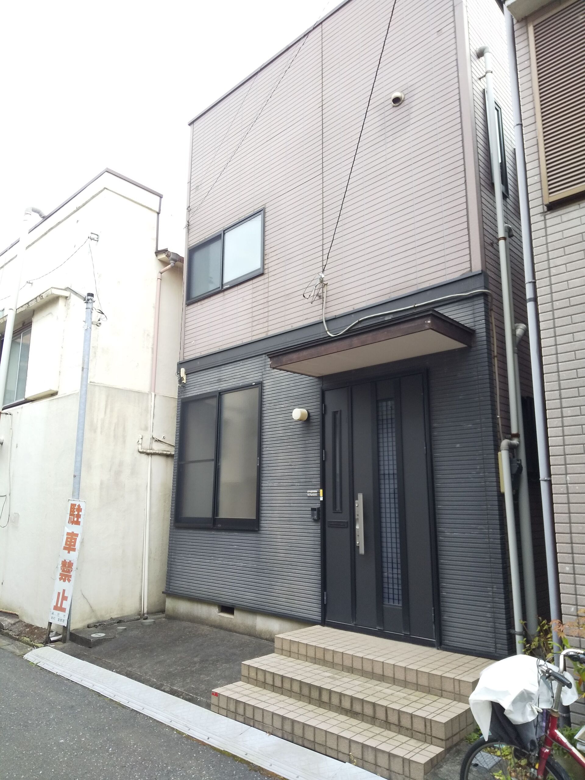 さいたま市桜区田島で相続した一戸建ての売却